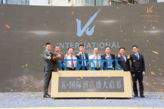 打破传统酒店的边界，南宁K・国际酒店正式启幕！ 