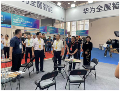 华为全屋智能4.0亮相2023中国临沂智慧生活产业博览会